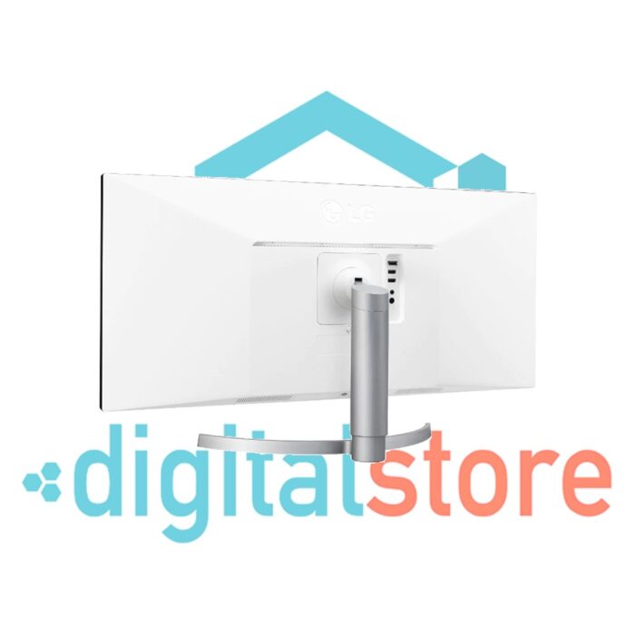 digital-store-medellin-monitor lg 34 pulgadas 34bk650-w-centro-comercial-monterrey (4)